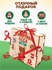 Пазл деревянный «Животные леса» - Фото 7