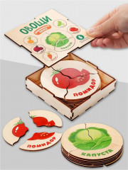 Пазл деревянный «Овощи» - Фото 1