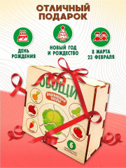 Пазл деревянный «Овощи» - Фото 7