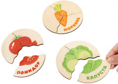 Пазл деревянный «Овощи» - Фото 8