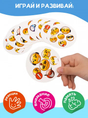 Игра настольная «Смайлики» - Фото 9