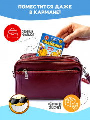 Игра настольная «Смайлики» - Фото 10