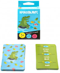 Игра настольная «Крокодилиус» - Фото 9
