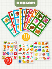 Лото: 7 игр в одной коробке - Фото 2