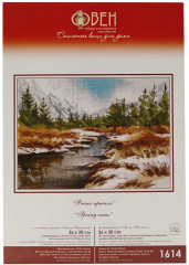 Набор для вышивания «Весна пришла» - Фото 4