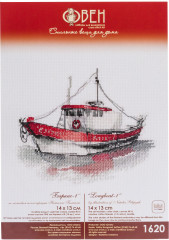 Набор для вышивания «Баркас-1» - Фото 6