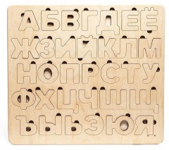 Пазл деревянный «Алфавит» - Фото 10