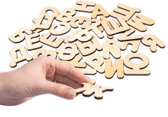 Пазл деревянный «Алфавит» - Фото 15