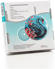 Набор для вышивания бисером «Талисман нежность» - Фото 3