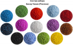 Набор для вышивания бисером «Грациозный талисман» - Фото 6