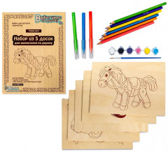 Доски для выжигания «Первые шаги» - Фото 13