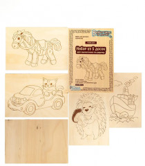 Доски для выжигания «Первые шаги» - Фото 15