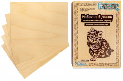 Доска для выжигания «Без рисунка» - Фото 9