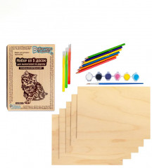 Доска для выжигания «Без рисунка» - Фото 12