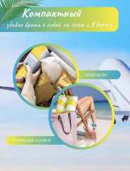 Матрас-гамак надувной - Фото 3