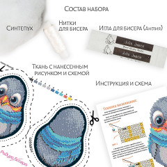 Набор для вышивания бисером «Пингвин» - Фото 3