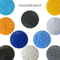 Набор для вышивания бисером «Пингвин» - Фото 4