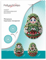 Набор для вышивания бисером «Матрешка Сергиево-Посадская» - Фото 1