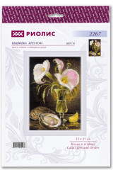 Набор для вышивания «Каллы и устрица» - Фото 3