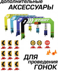 Набор машинок на радиоуправлении «Собери сам» - Фото 3