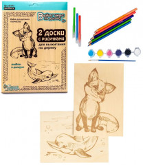 Доски для выжигания «Дельфин и лисенок» - Фото 1