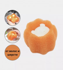 Набор мячиков для стиральной машины - Фото 2