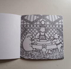 Раскраска «Amazing nomads» - Фото 6