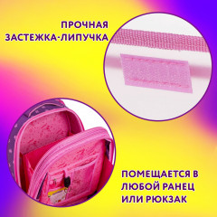 Папка для тетрадей на липучке для девочек «Dream Team» - Фото 2