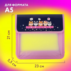 Папка для тетрадей на липучке для девочек «Dream Team» - Фото 3