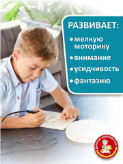 Доска для выжигания «Филин» - Фото 6