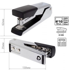 Степлер №24/6, 26/6 - Фото 1