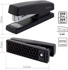 Степлер №24/6, 26/6 - Фото 1