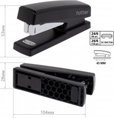Степлер №24/6, 26/6 - Фото 1