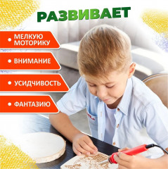 Набор для выжигания по дереву - Фото 14
