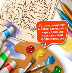 Набор для выжигания по дереву - Фото 20