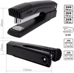 Степлер №24/6, 24/8, 26/6 - Фото 1