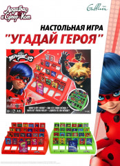 Игра настольная «Угадай героя» - Фото 5