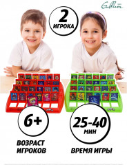 Игра настольная «Угадай героя» - Фото 6