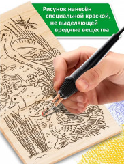 Доска для выжигания и росписи «На пруду» - Фото 13