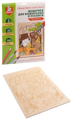 Доска для выжигания и росписи «Австралия» - Фото 15