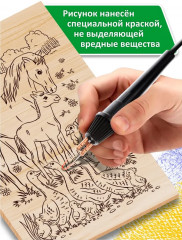 Доска для выжигания и росписи «На ферме» - Фото 9