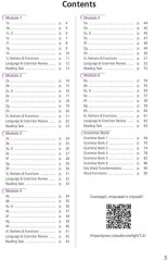 Английский язык. Starlight. 7 класс. Рабочая тетрадь - Фото 1