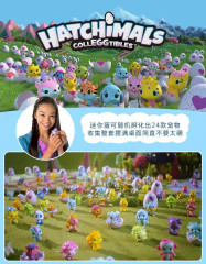 Игровой набор «Hatchimals Hatch Magic Eggs» - Фото 7