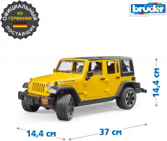 Внедорожник c велосипедистом и фигуркой «Wrangler Rubicon Unlimited» - Фото 7
