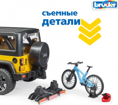 Внедорожник c велосипедистом и фигуркой «Wrangler Rubicon Unlimited» - Фото 9