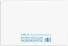 Журнал учета дезинфицирующих средств - Фото 5