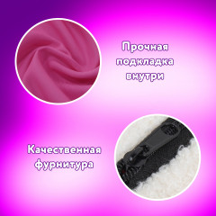 Пенал-косметичка школьный «Smiley face» - Фото 3