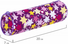 Пенал-тубус мягкий «Stars» - Фото 11