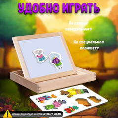 Магниты «Теремок» - Фото 3