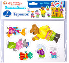 Магниты «Теремок» - Фото 9